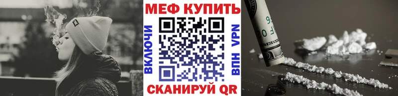 A-PVP Кирово-Чепецк