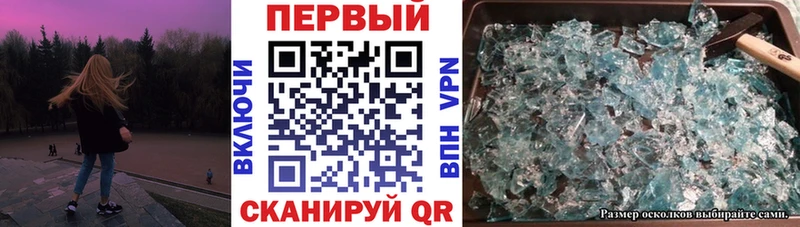 АМФ 98%  Кирово-Чепецк 