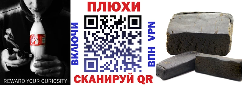 ссылка на мегу tor  Кирово-Чепецк  Гашиш Изолятор 
