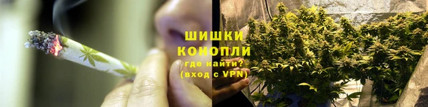 кокаин VHQ Армянск