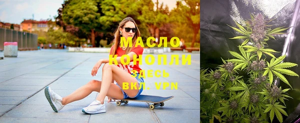 кокаин VHQ Армянск