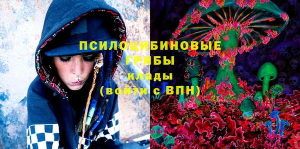 МДМА Киренск