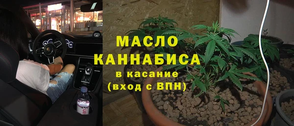 MDMA Premium VHQ Аркадак