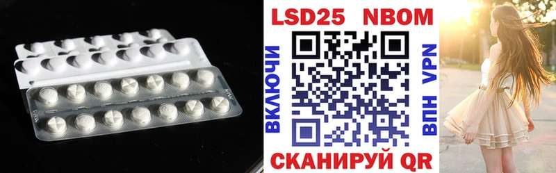 ЛСД экстази ecstasy  Кирово-Чепецк 