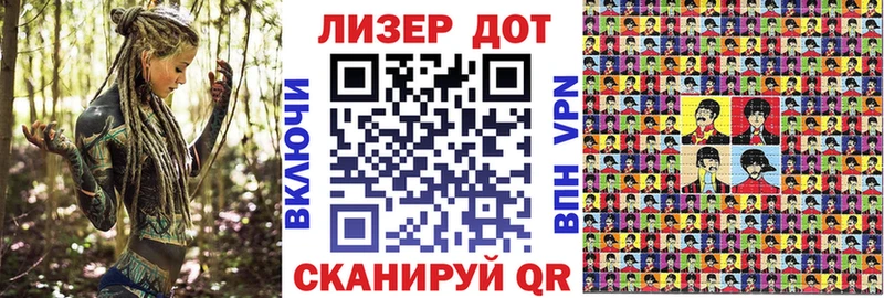 где купить наркотик  Кирово-Чепецк  Марки N-bome 1,5мг 